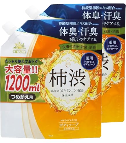 Amazon | アシュケア 薬用 メディソープ 700ml | アシュケア | ボディ